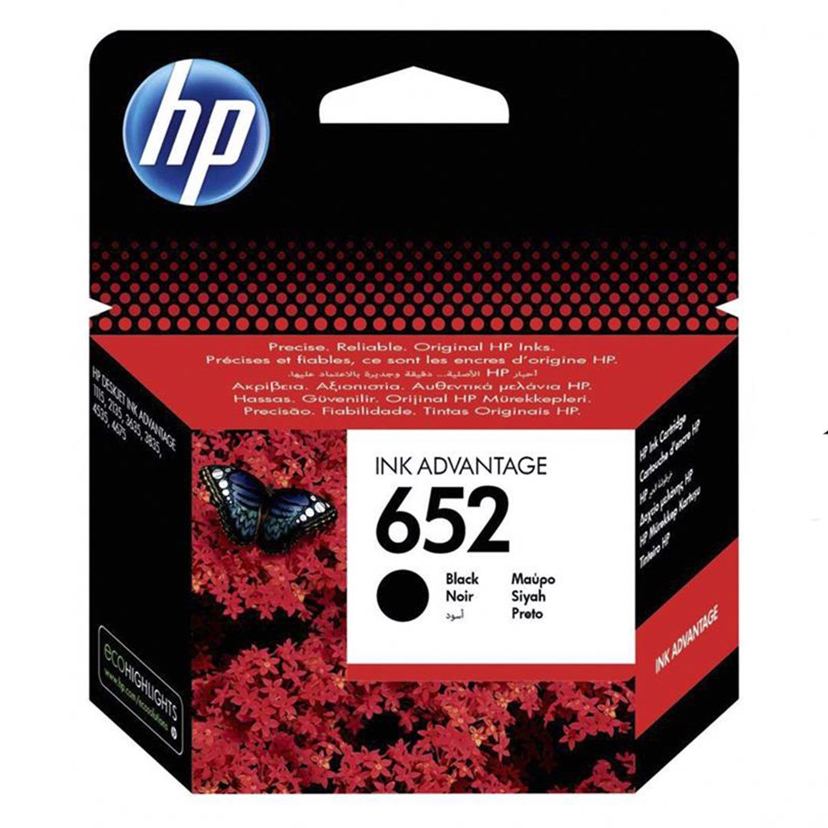 HP 652 Siyah Mürekkep Kartuşu