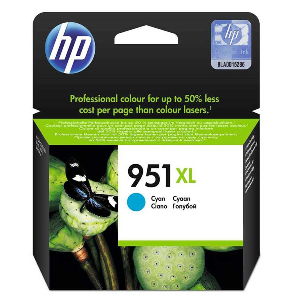 HP 951XL Mavi Mürekkep Kartuşu