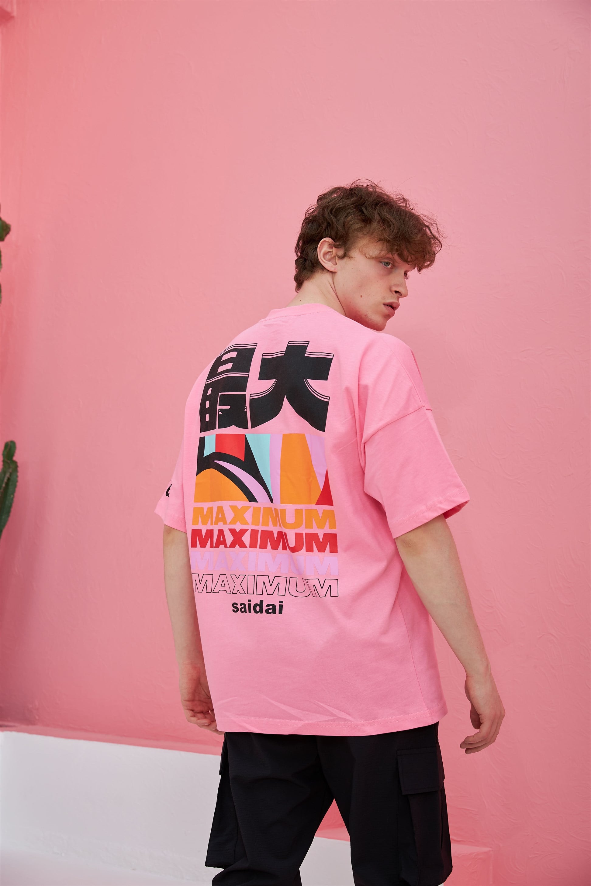 R-5555 Maximum Baskılı Oversize T-shirt