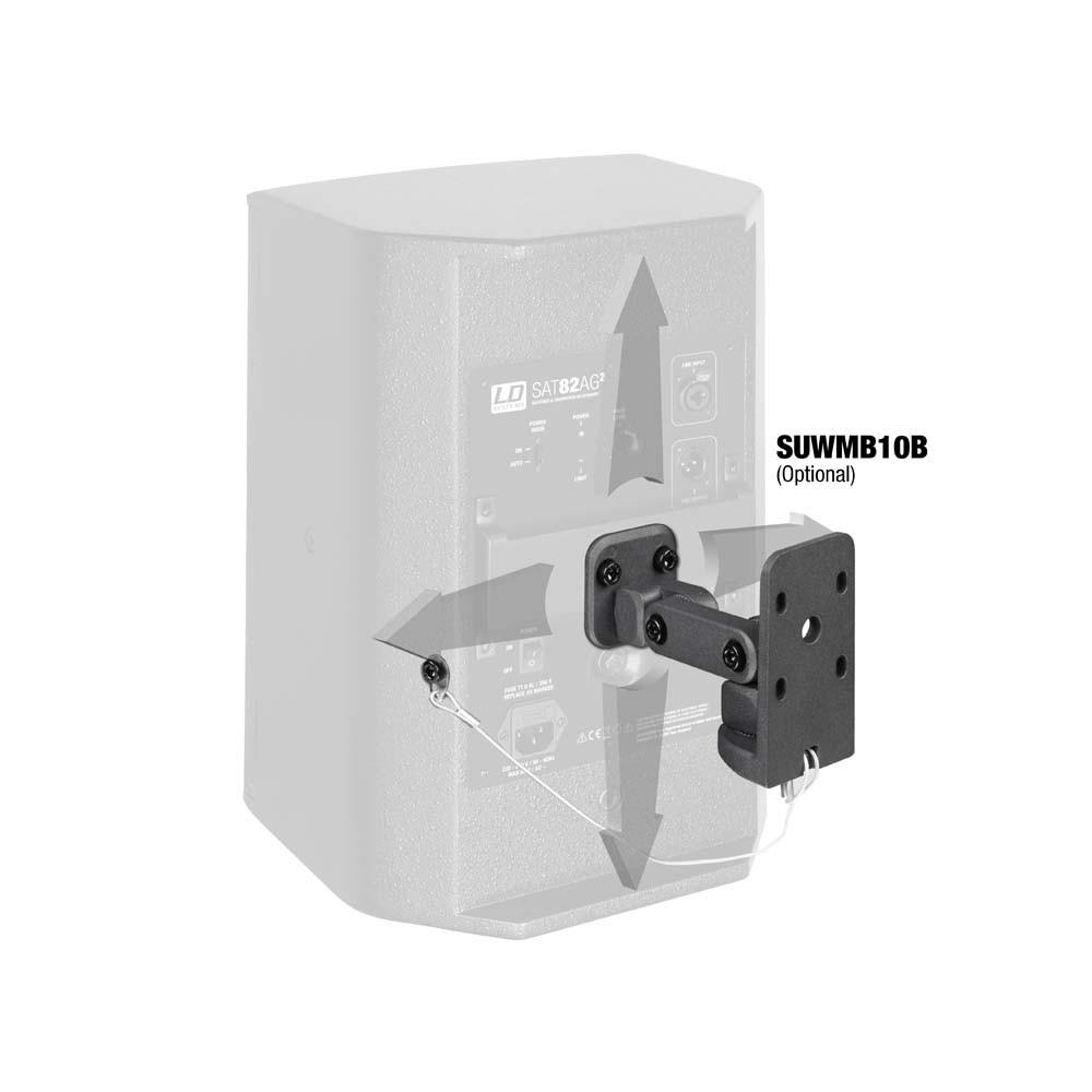 LD Systems SAT 82 A G2 8