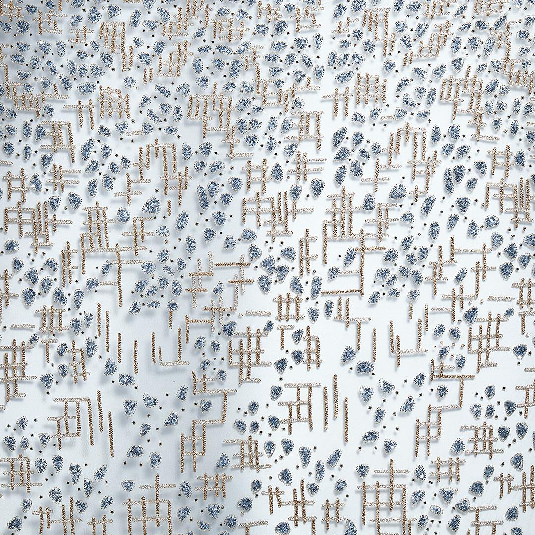 Hint İşleme Kumaş  R 32811