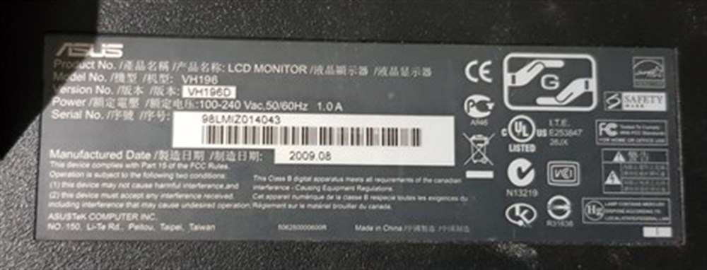 ASUS VH196D 19 inç LCD WİDE MONİTÖRÜN POWER BESLEME KARTI MAIN BOARD GÜÇ KARTI ILPI-144 REV B 492291400100R