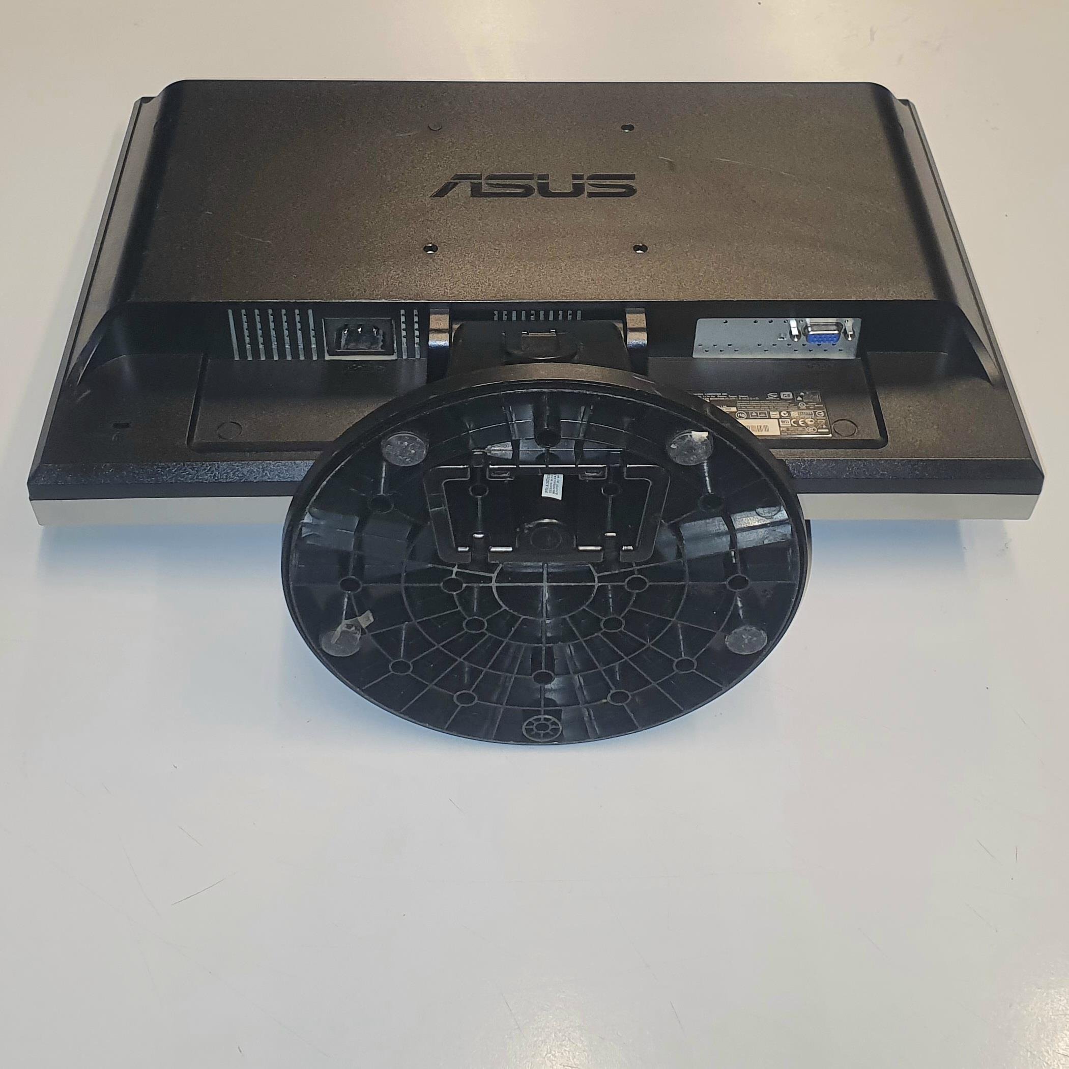 Asus 19 inç LCD Geniş Ekran Monitör 2.El | Çetinnet Bilişim