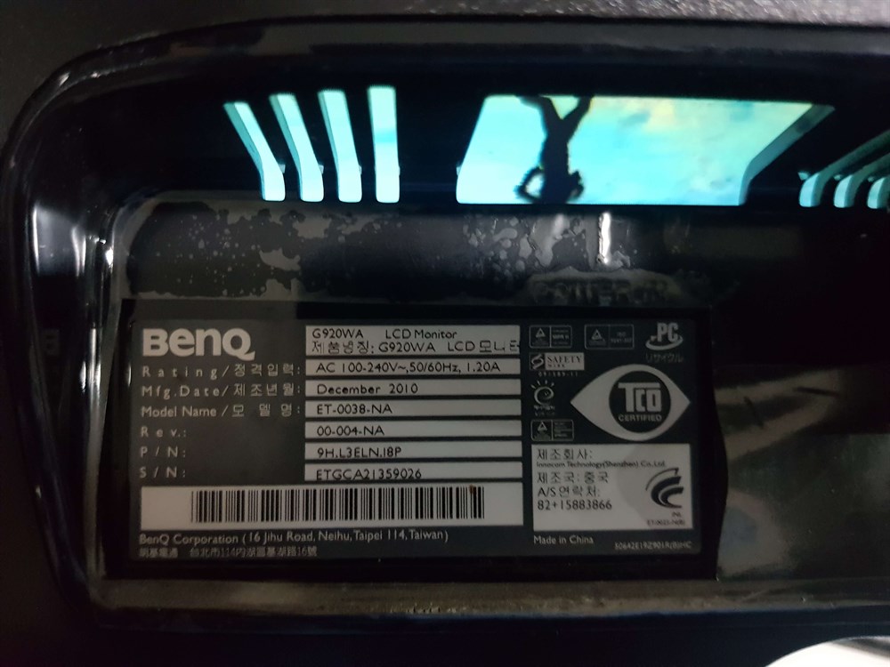 BENQ G920WA 19 inç LCD WİDE MONİTÖRÜN POWER BESLEME KARTI GÜÇ KARTI ILPI-144 REV B 492291400100R 