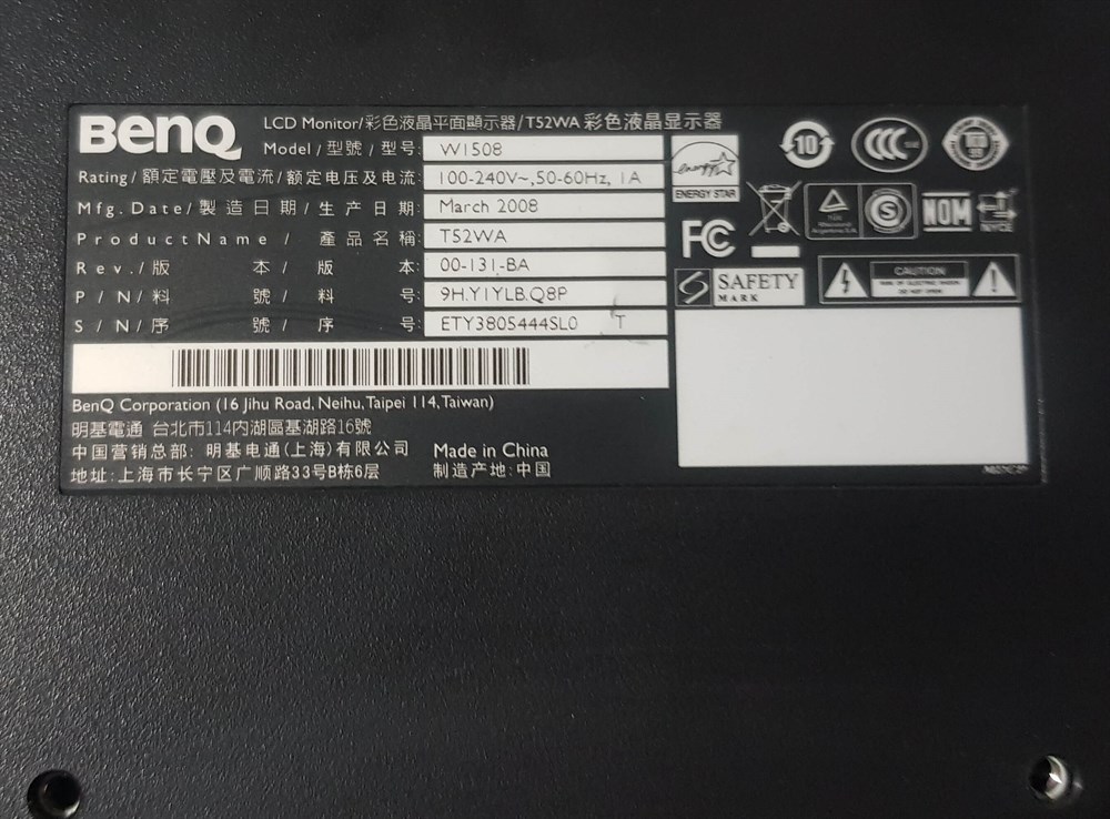 BENQ W1508 T52WA 15 inç LCD WİDE GENİŞ EKRAN MONİTÖR