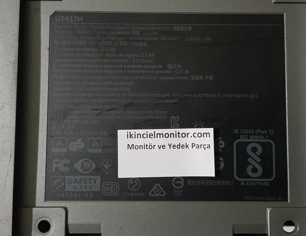 DELLDell U2417Ht Monitör Besleme Güç KartıMonitör Yedek ParçaDell U2417Ht Monitör Power Besleme Güç Kartı L5234-1