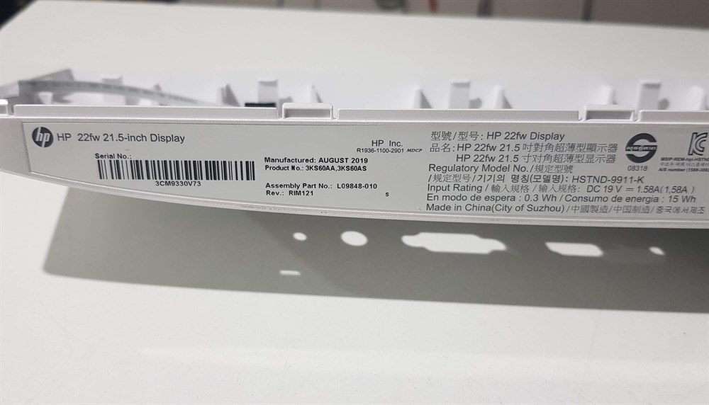 HP 22fw 21.5 inç LED MONİTÖRÜN VGA HDMI GÖRÜNTÜ KARTI GRAFİK KARTI RO171-2281-0122