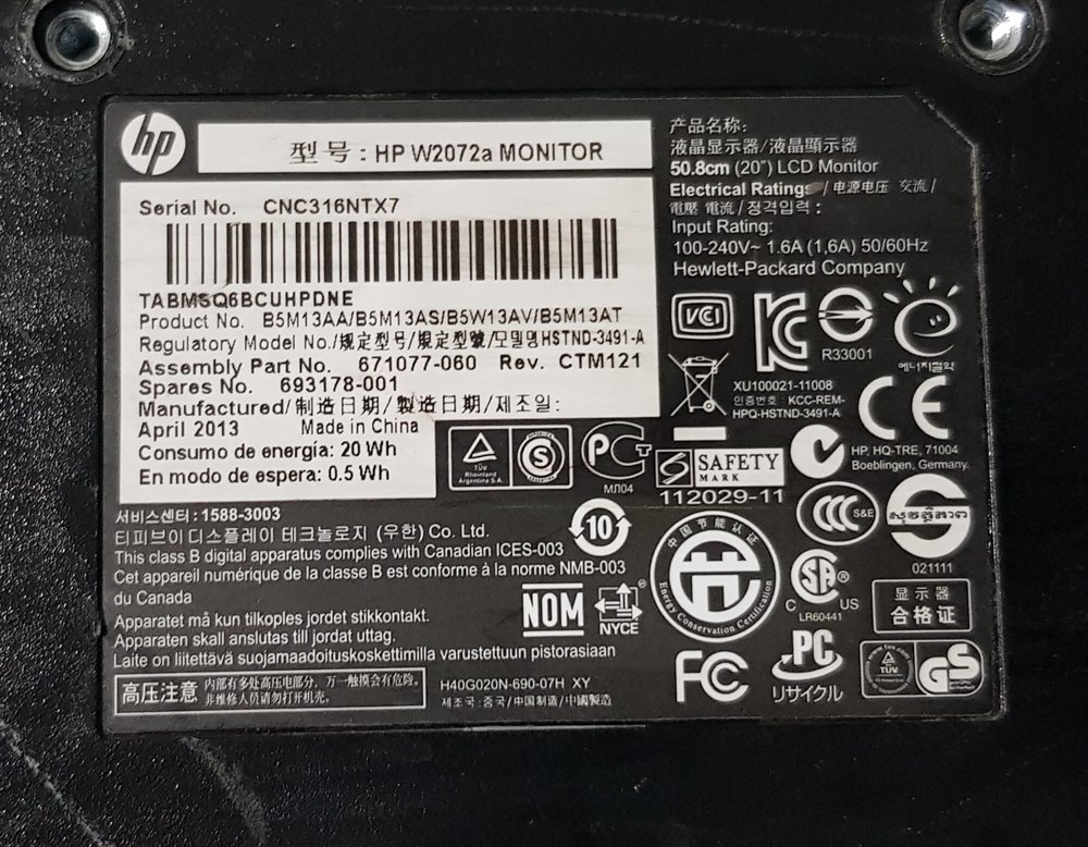HP W2072a 20 inç LED MONİTÖRÜN POWER BESLEME KARTI GÜÇ KARTI W2072A 715G4744-P04-002-003S