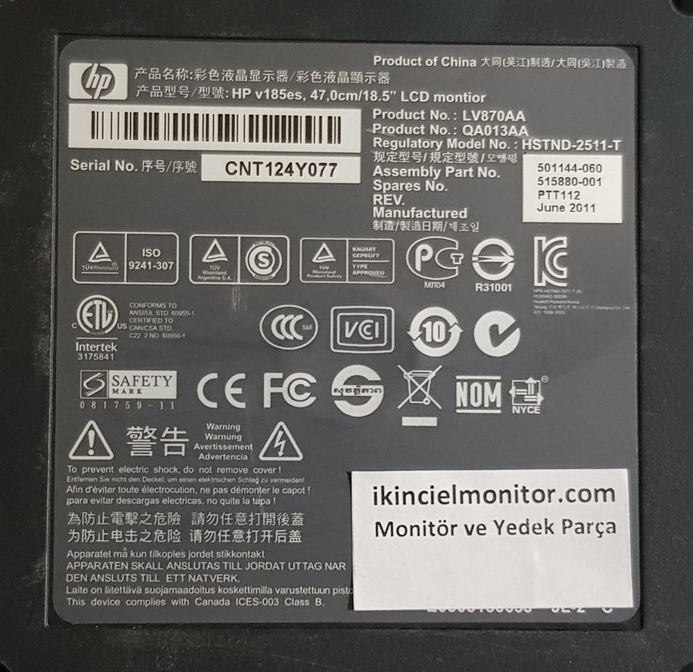 HPHP V185ES 18.5 inç LCD MONİTÖRÜN POWER BESLEME GÜÇ KARTIPower Besleme KartıHP V185ES 18.5 inç LCD MONİTÖRÜN POWER BESLEME GÜÇ KARTI
