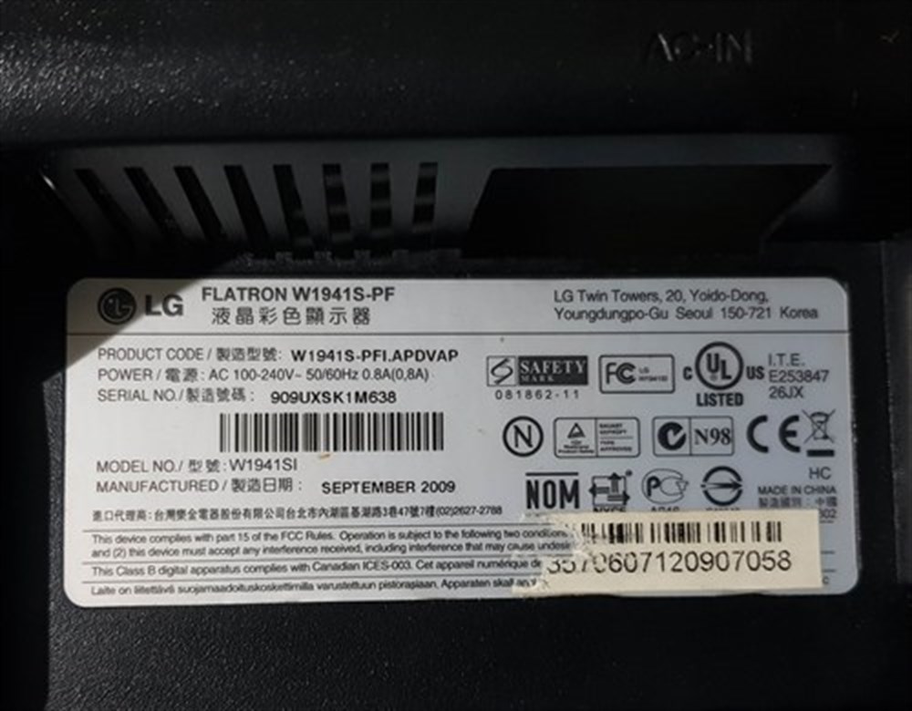 LG EXPER W1941S-PF 18.5 inç LCD MONİTÖRÜN POWER BESLEME KARTI GÜÇ KARTI 491821400100R