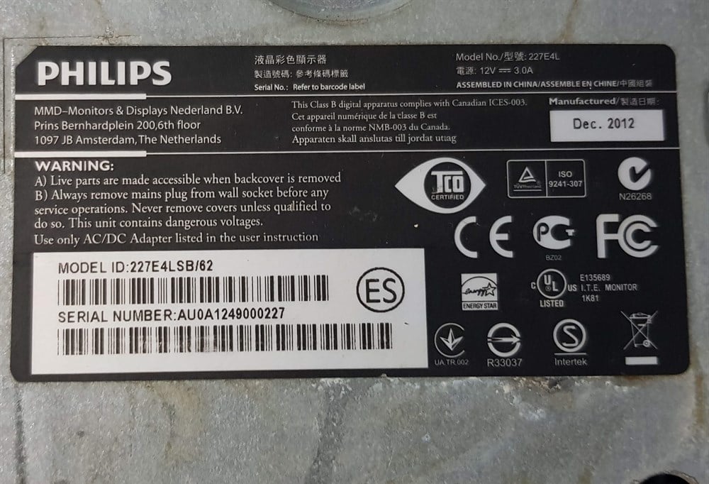 PHİLİPS 227E4L 22 inç LED MONİTÖRÜN VGA GÖRÜNTÜ KARTI GRAFİK KARTI ANAKARTI GÜÇ BESLEME KARTI 227E4LSB/62 715G5283-M03-000-004S