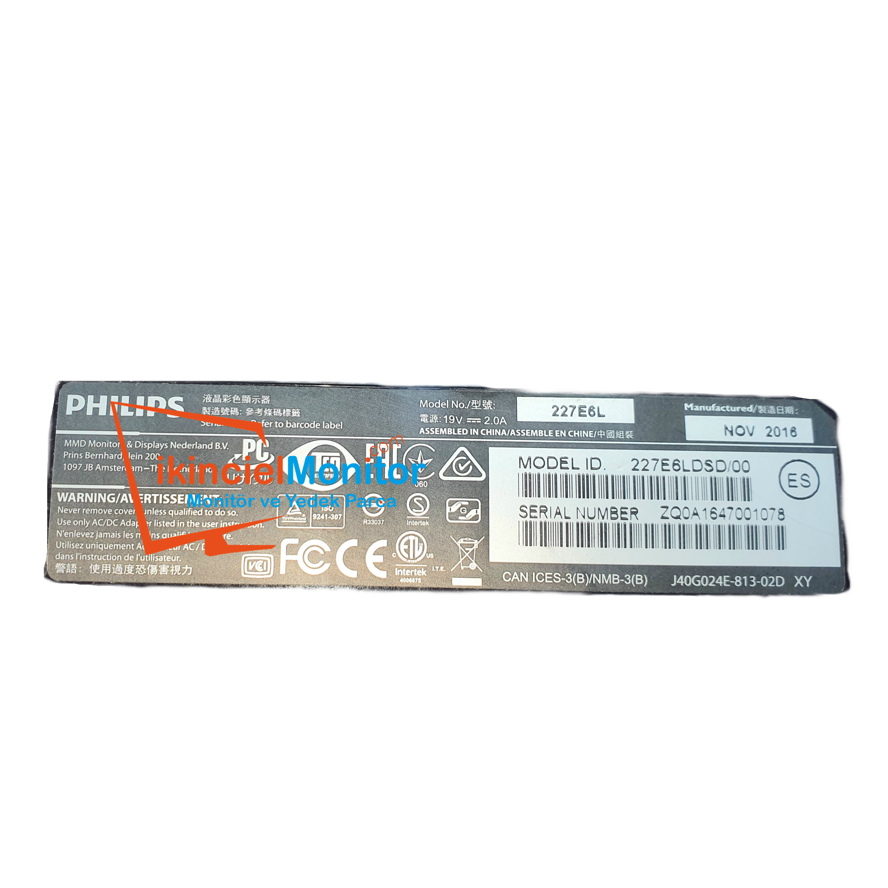 715G6020-M03-000-004L Philips 227E6L 21.5