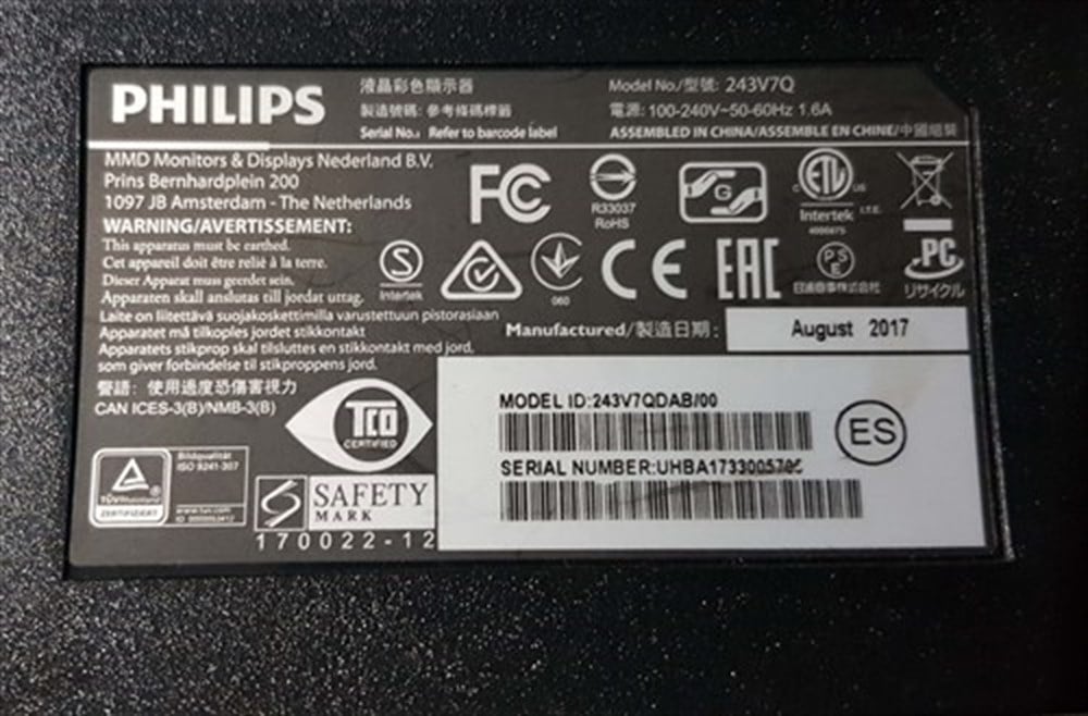 PHİLİPS 243V7Q 24 inch LED MONİTÖRÜN VGA GÖRÜNTÜ KARTI ANAKART HDMI KARTI 715G8715-M0C-B00-004S 243V7QSAB/00