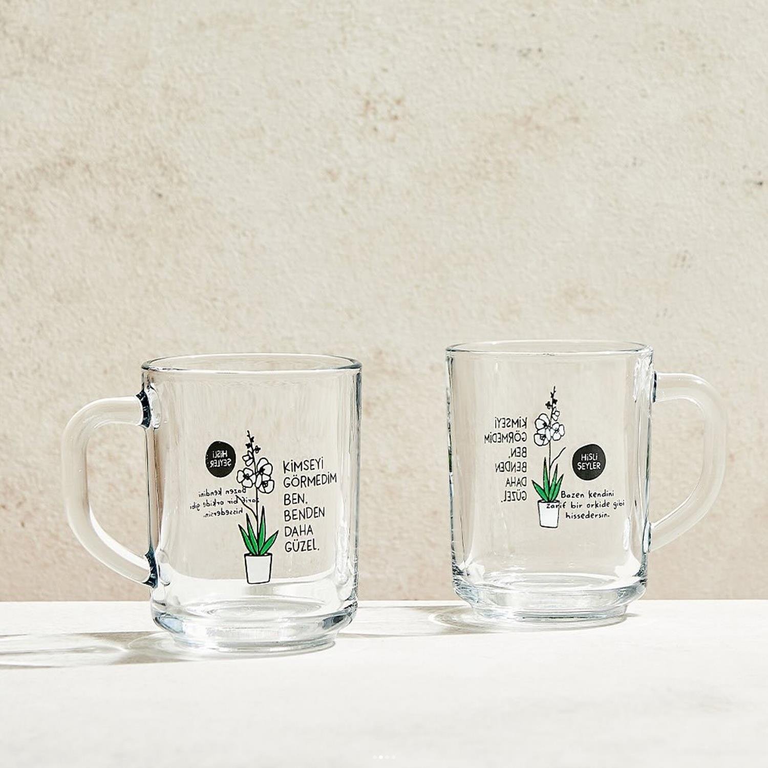 Hisli ŞeylerKimseyi Görmedim Ben Cam Kupa