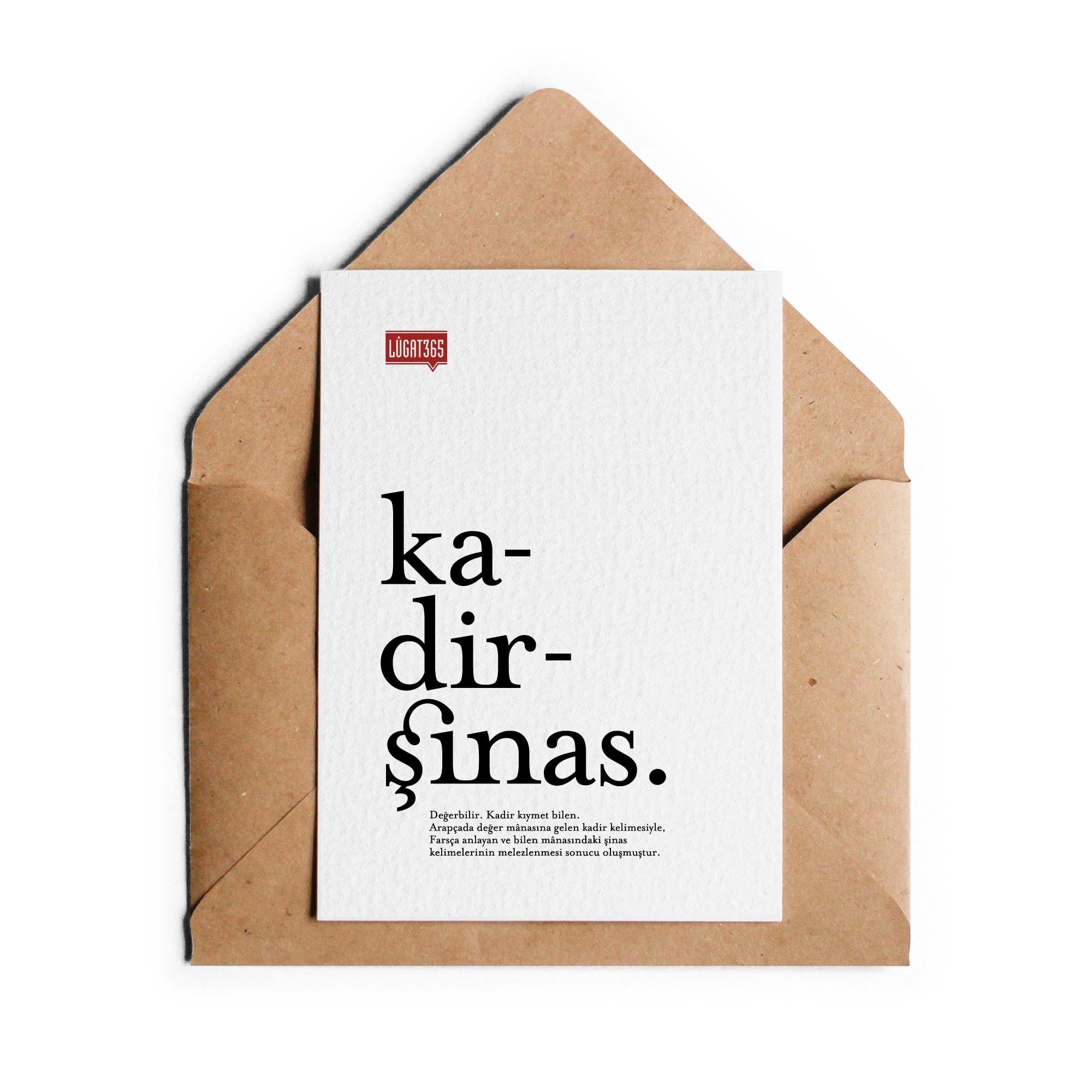 Lûgat365Kadirşinas Kartpostal