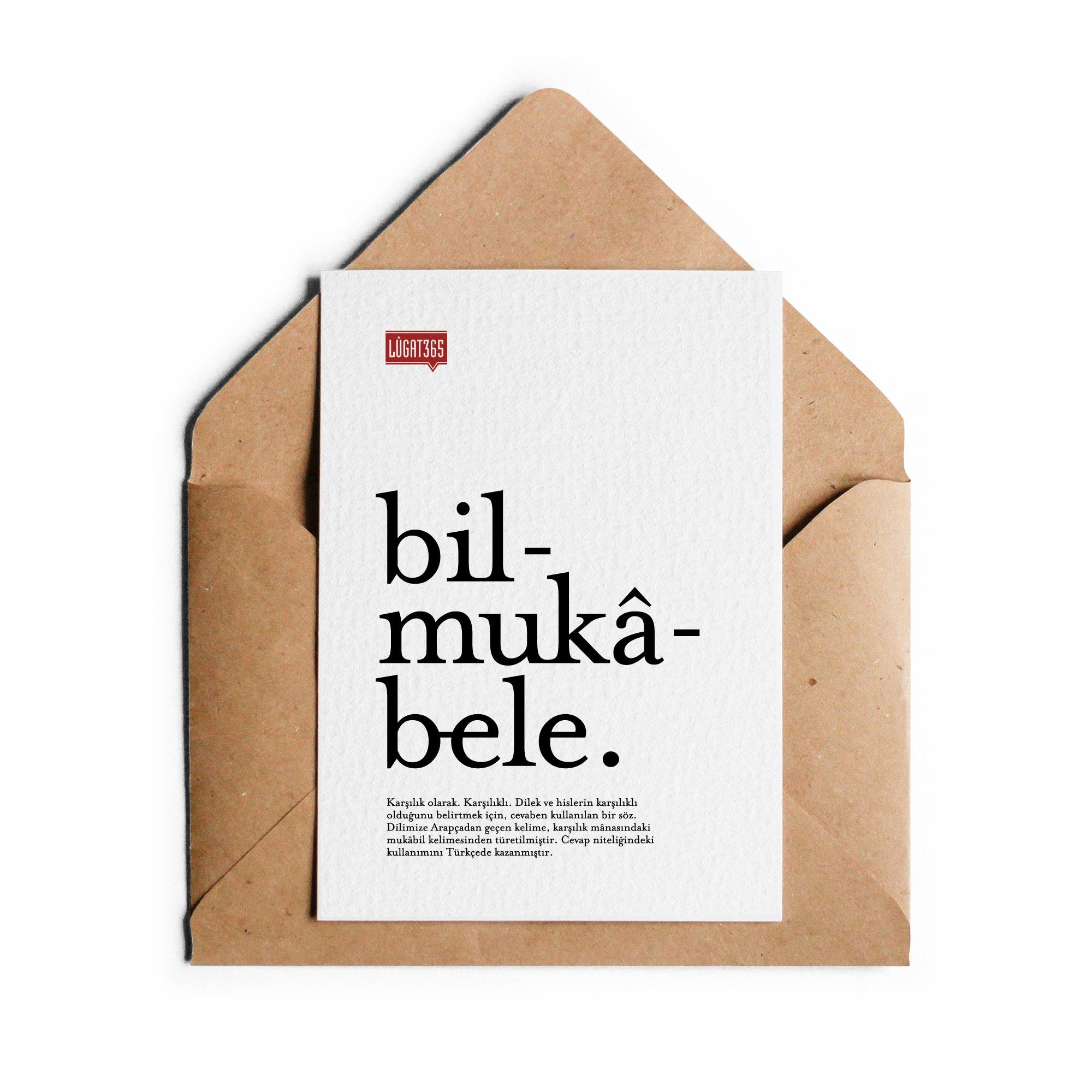 Lûgat365Bilmukâbele Çerçeveli Mini Poster