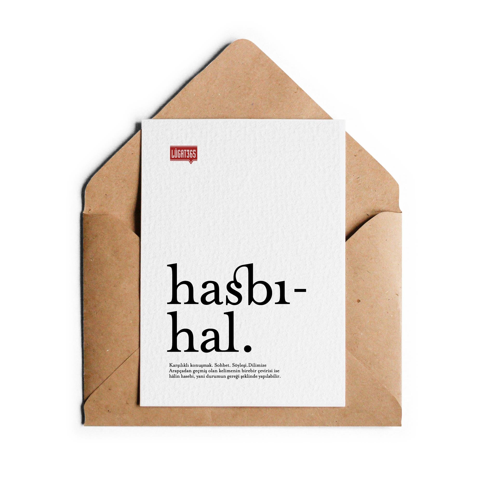Lûgat365Hasbıhal Çerçeveli Mini Poster
