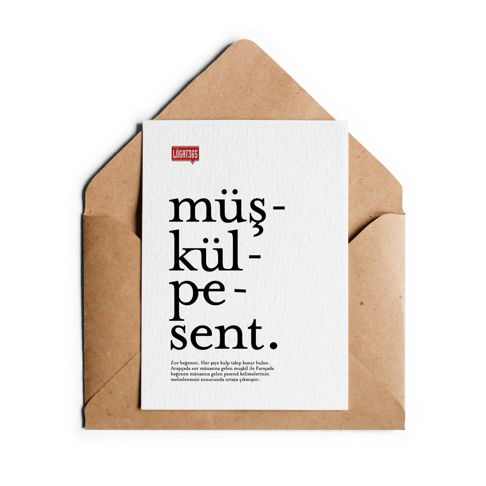 Lûgat365Müşkülpesent Kartpostal
