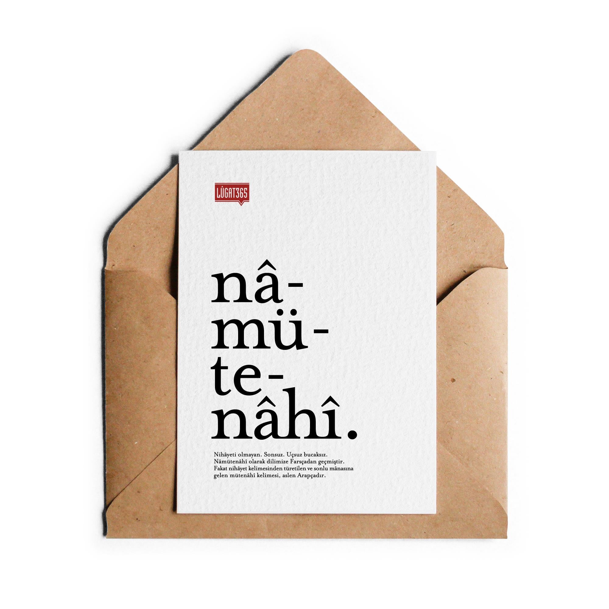 Lûgat365Nâmütenâhî Kartpostal