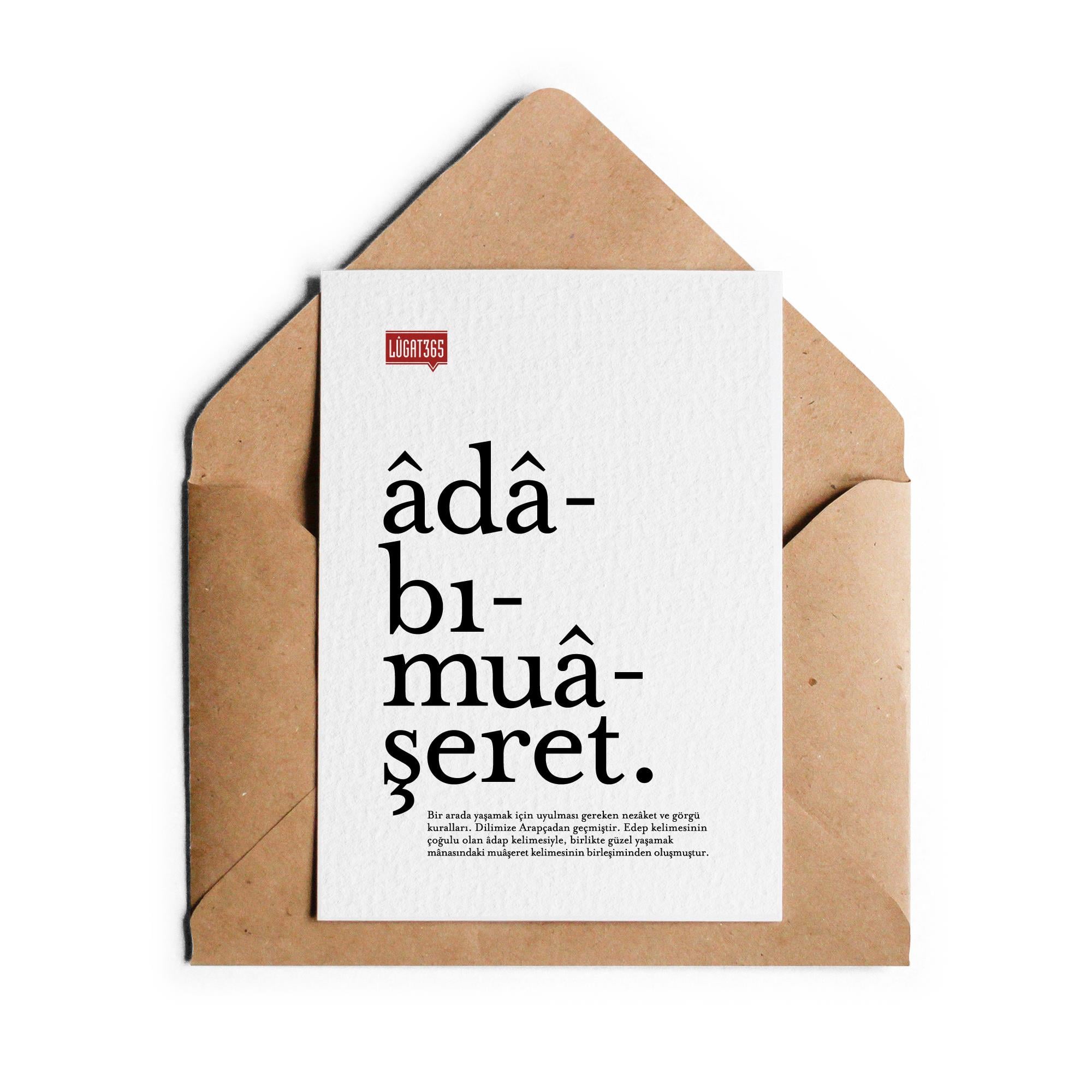 Lûgat365Âdâbımuâşeret Kartpostal