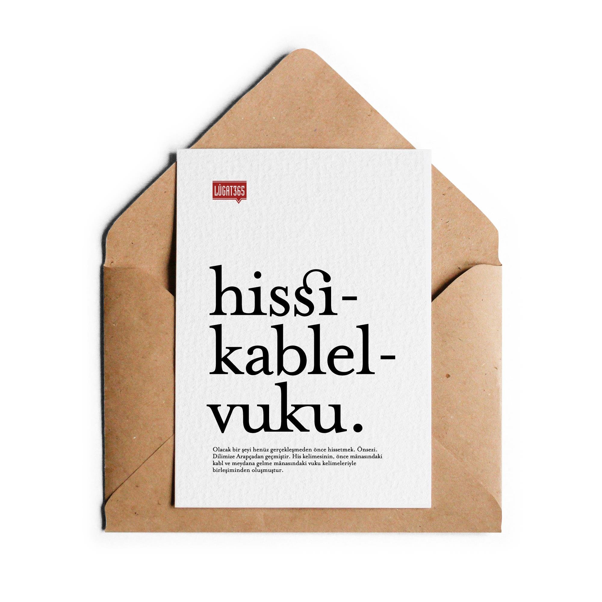 Lûgat365Hissikablelvuku Kartpostal
