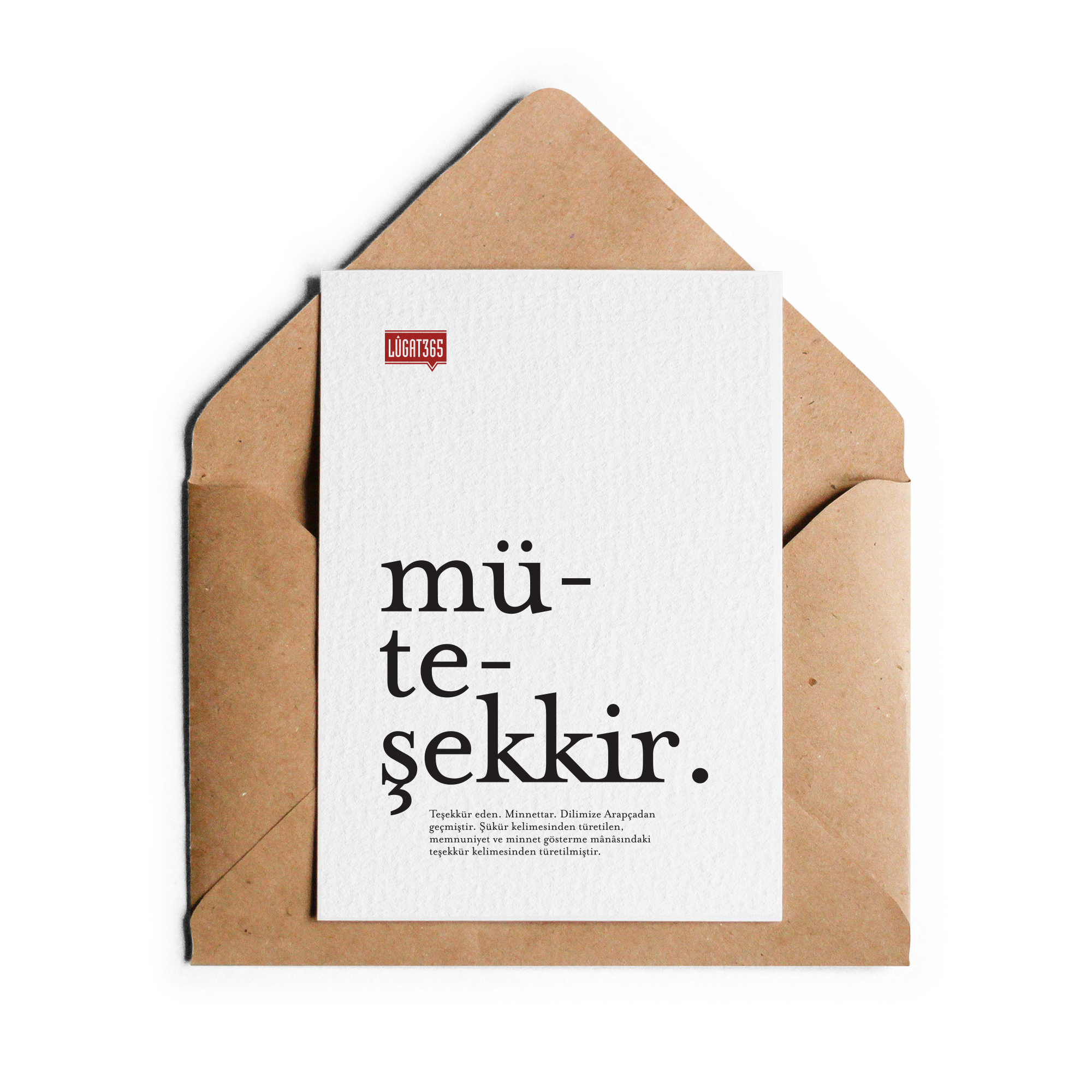 Lûgat365Müteşekkir Kartpostal