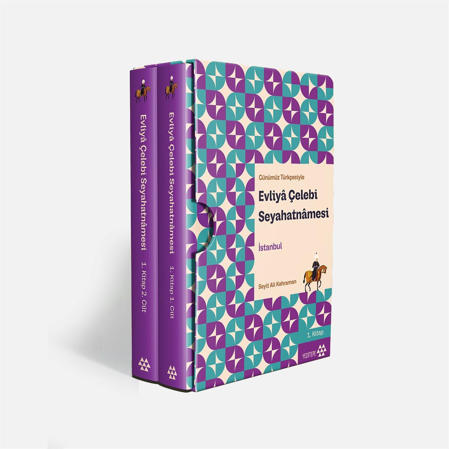 Kitap SeçkimizGünümüz Türkçesiyle Evliyâ Çelebi Seyahatnâmesi 1. Kitap 2 Cilt 