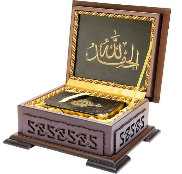 Ahşap Kutulu Kur'An (Çanta Boy Kahverengi) (0123)