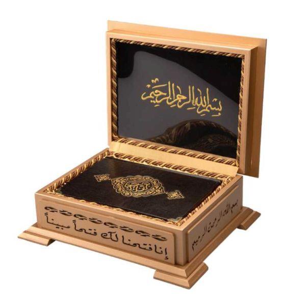 Ahşap Kutulu Kur'An (Hafız Boy Sarı) (0244)