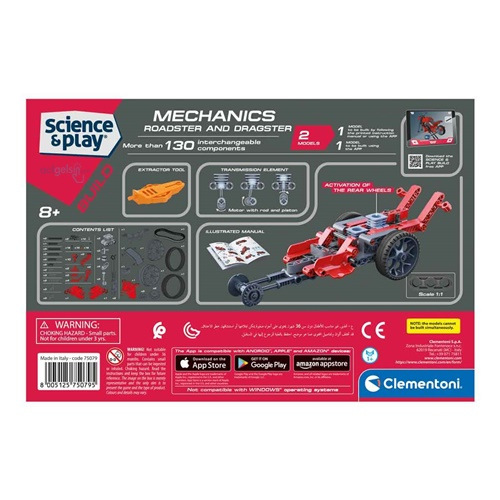 Clementoni Mekanik Laboratuvarı Roadster & Dragster