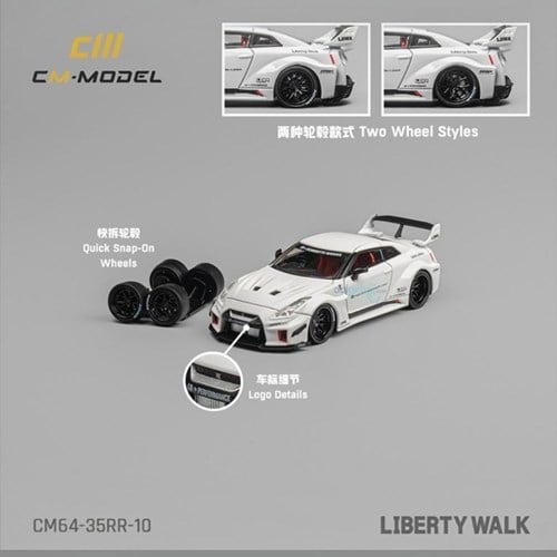 Cm Model 1:64 Nissan Lbwk Gt35rr Super Silhouette 1:64 Ölçek