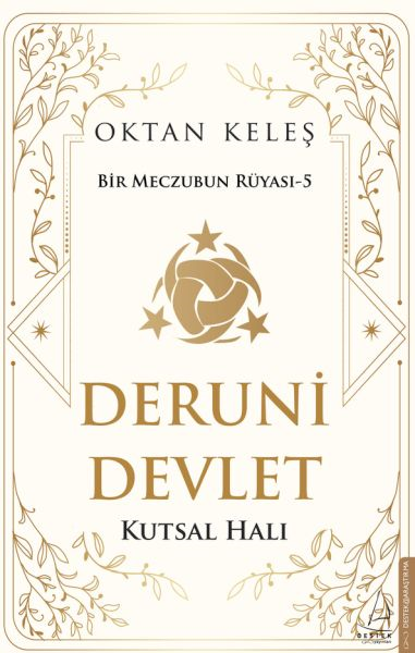 Deruni Devlet