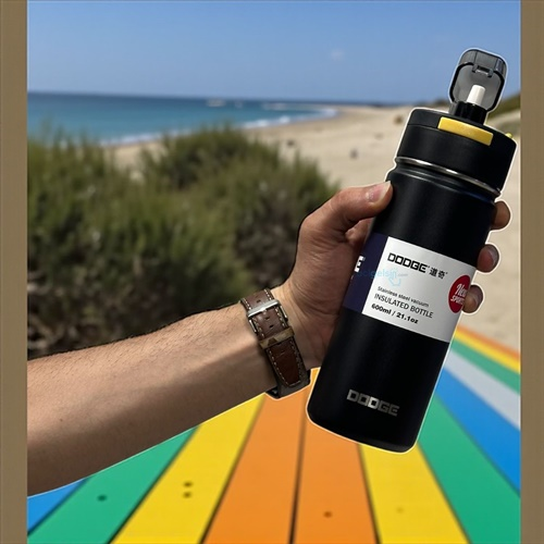 Dodge Çelik Termos Matara Siyah 600 Ml