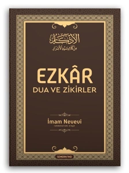 Ezkâr: Dua ve Zikirler