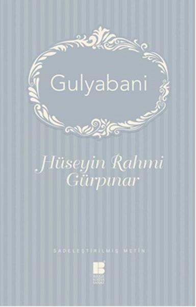 Gulyabani