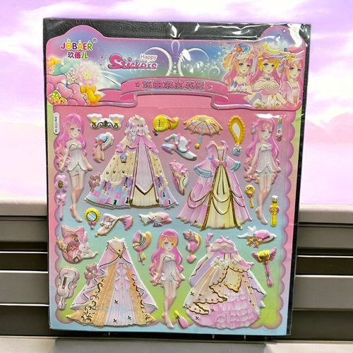 Happy Sticker Kabartmalı Elbise Giydirme Seti