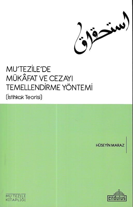 Mu tezile de Mükafat ve Cezayı Temellendirme Yöntemi