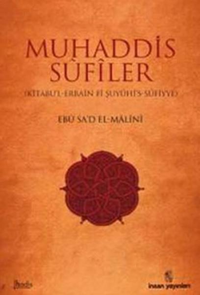 Muhaddis Sufiler