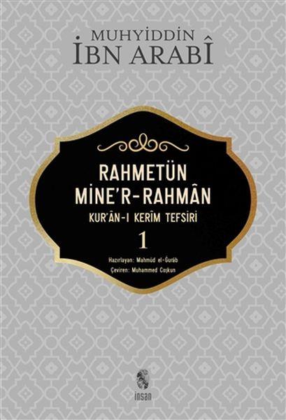 Rahmetün Mine'r-Rahman (Kur'an-ı Kerim Tefsiri 1)