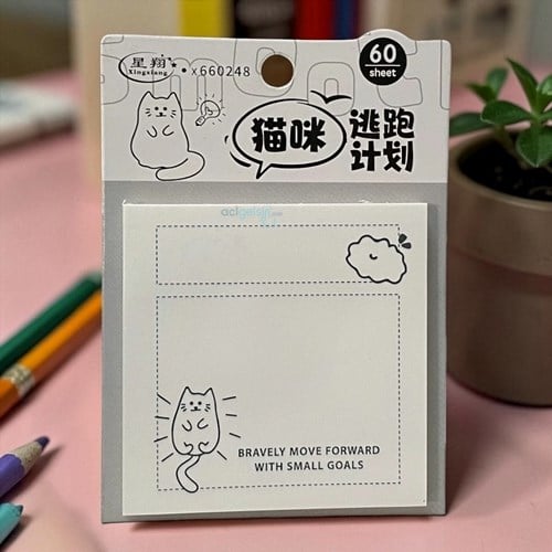 Sticky Note Desenli Yapışkanlı Not Kağıdı 60 Yaprak