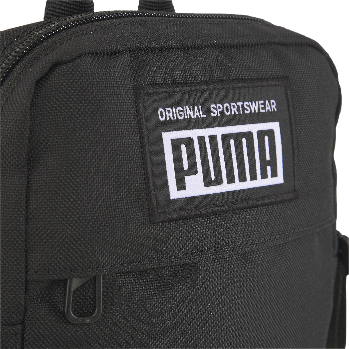 Academy Portable