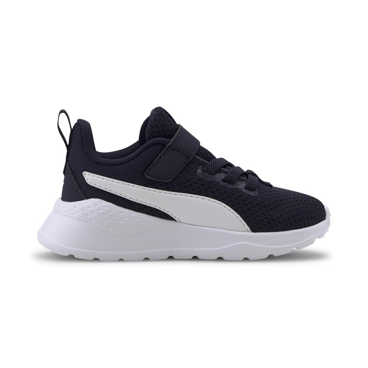 Anzarun Lite Ac Inf Bebek Sneaker