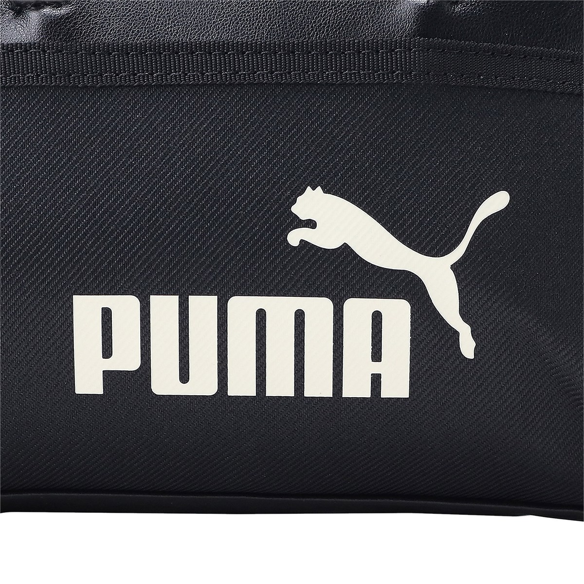 Campus Mini Grip Bag