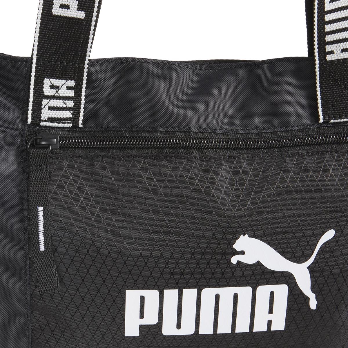 Core Base Shopper Unisex Omuz Çantası