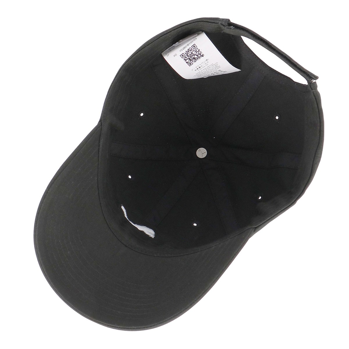 Ess Cap