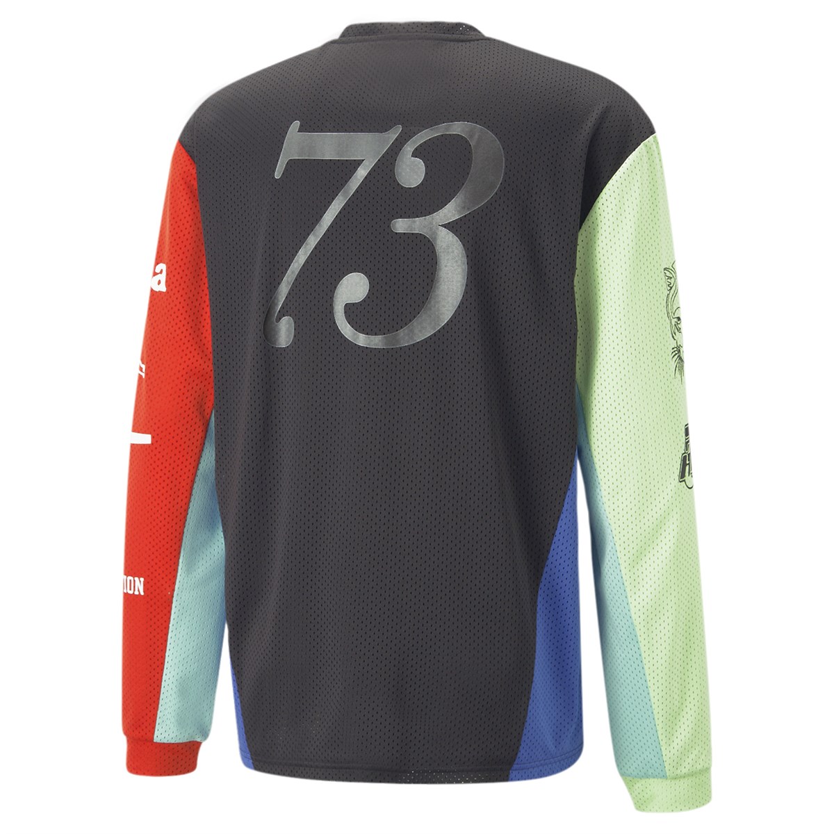 Inside Cut Jersey