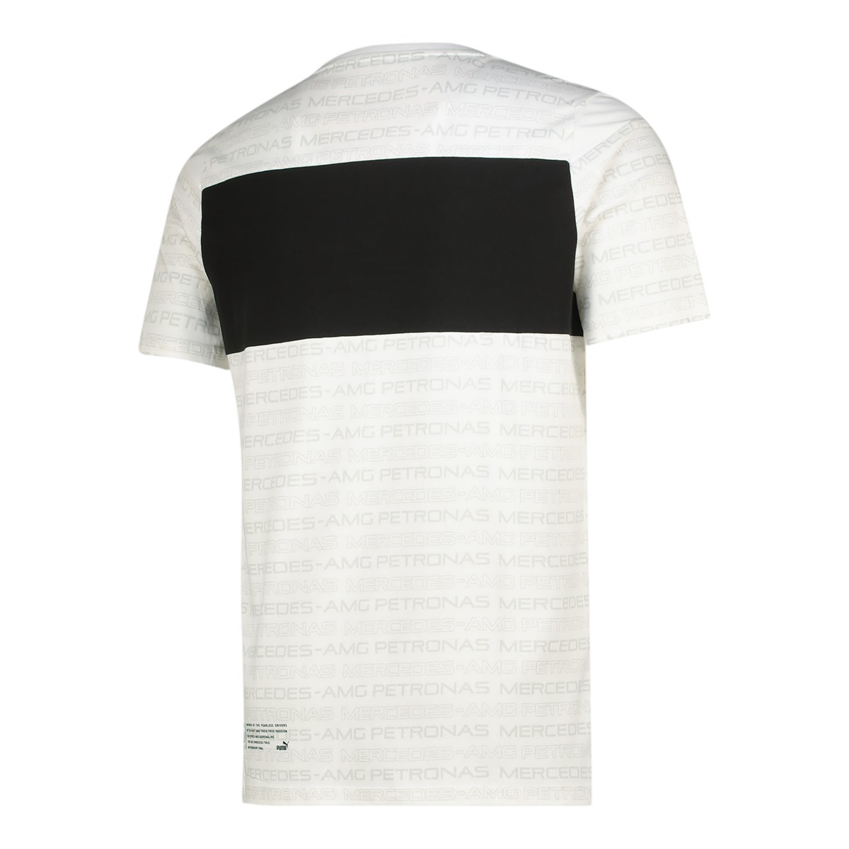 MAPF1 SDS Tee