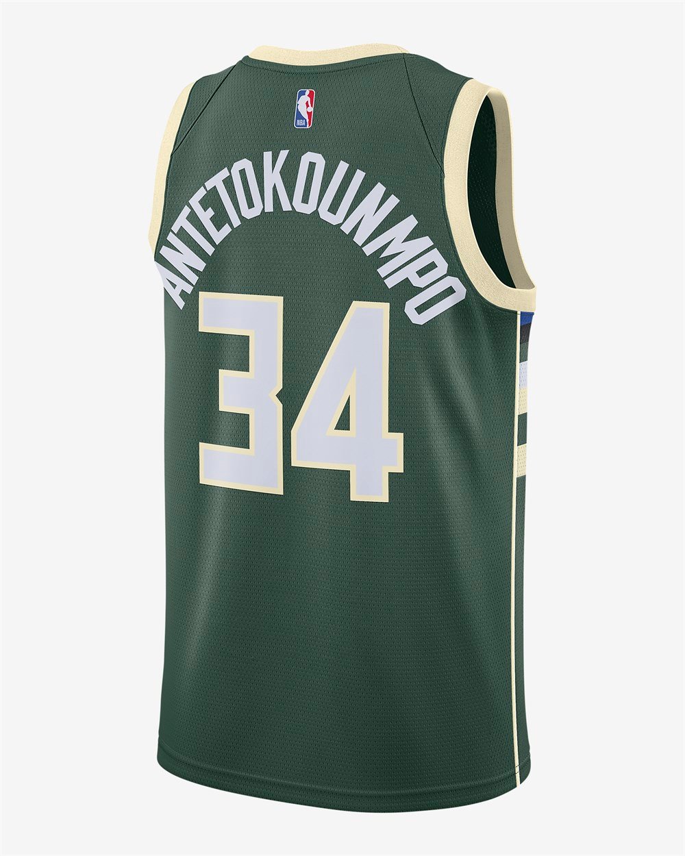 Nike Mıl M Nk Swgmn Jsy Icon 20 Erkek Yeşil Atlet - CW3672-329