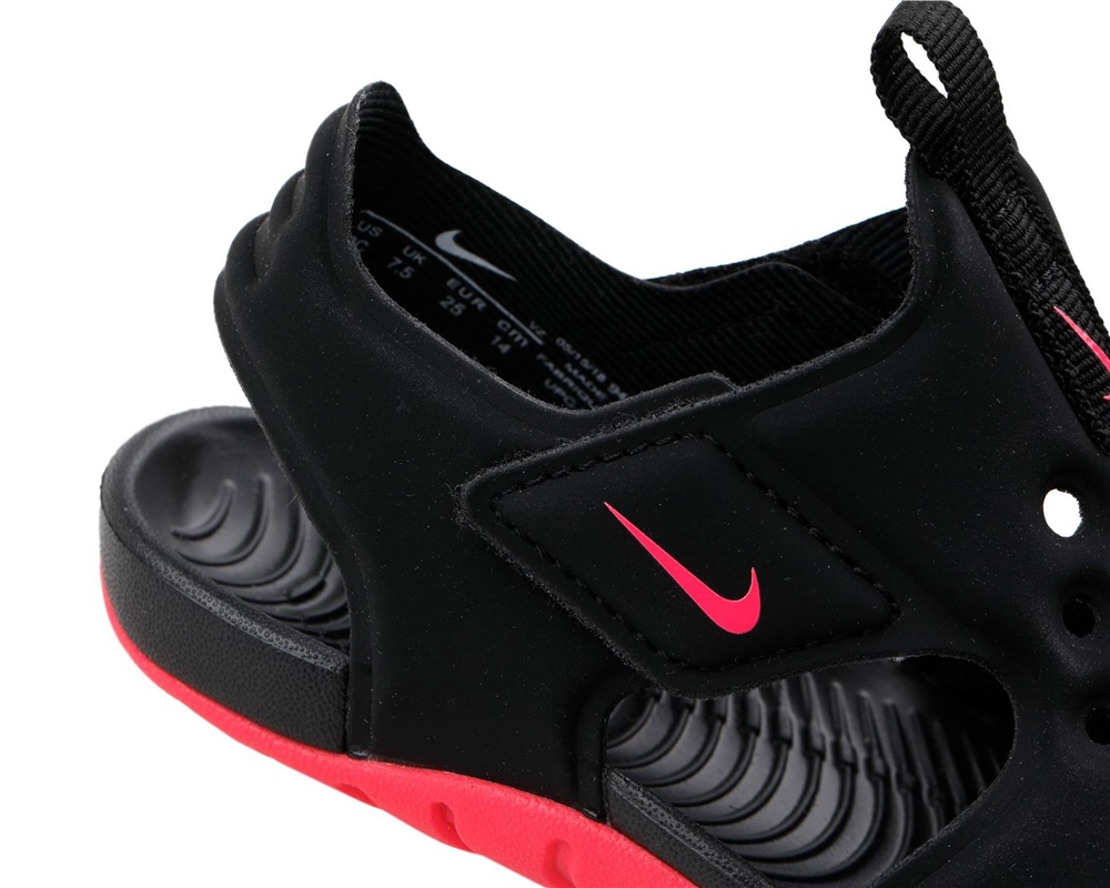 NIKE SUNRAY PROTECT 2 (PS)