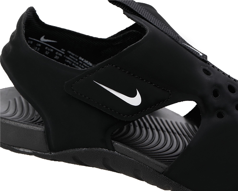 NIKE SUNRAY PROTECT 2 (TD)